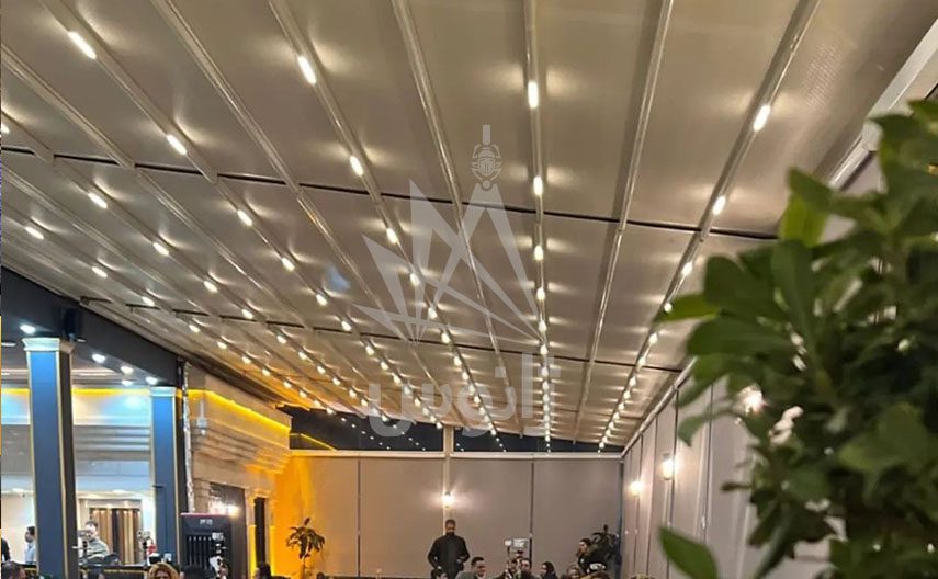 سقف متحرک پارچه‌ای کافه رستوران دیاکو لانژ